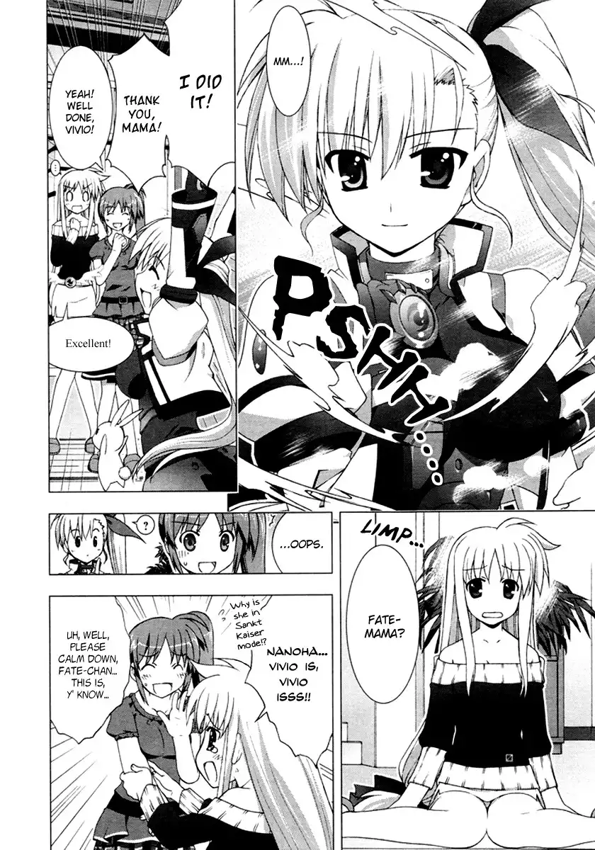 Mahou Shoujo Lyrical Nanoha - Vivid Chapter 1 23